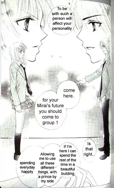 School x Fight Chapter 1 page 40 - Chapter 1: Round 1