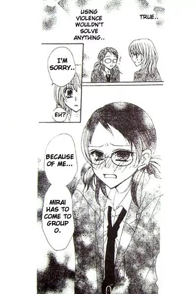 School x Fight Chapter 2 page 11 - Chapter 2: Round 2