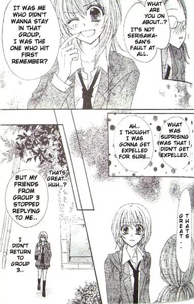 School x Fight Chapter 2 page 12 - Chapter 2: Round 2
