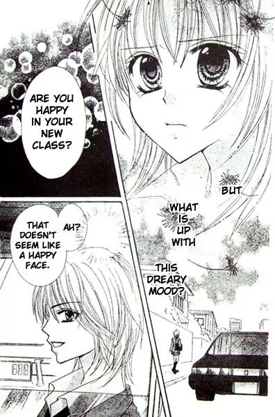School x Fight Chapter 2 page 13 - Chapter 2: Round 2
