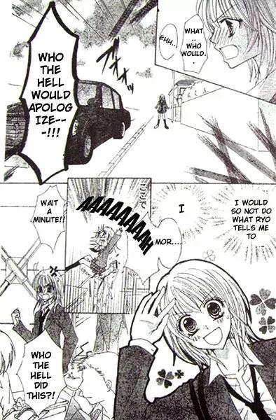 School x Fight Chapter 2 page 15 - Chapter 2: Round 2