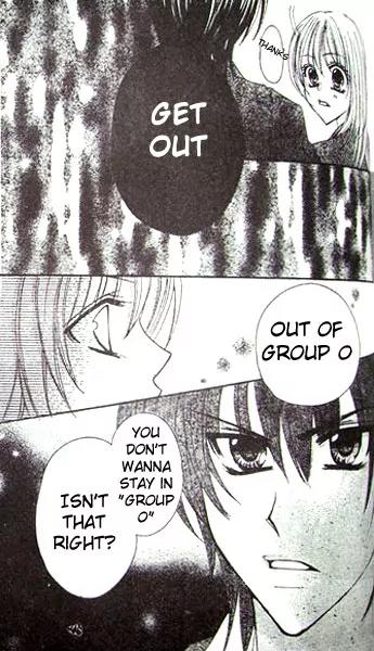 School x Fight Chapter 2 page 22 - Chapter 2: Round 2