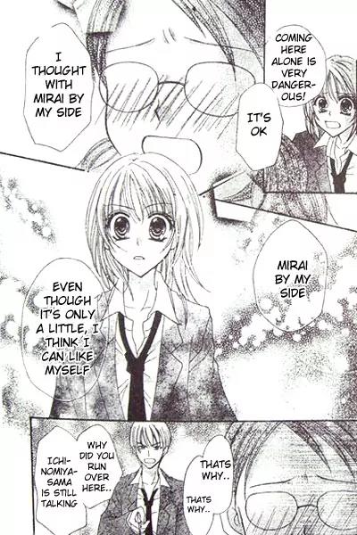 School x Fight Chapter 2 page 33 - Chapter 2: Round 2