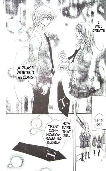 School x Fight Chapter 2 page 36 - Chapter 2: Round 2