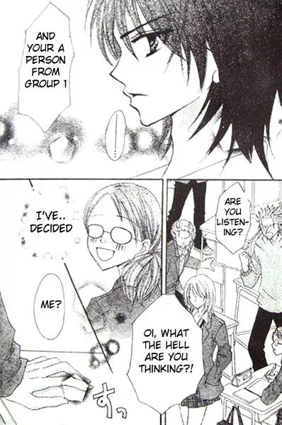 School x Fight Chapter 2 page 39 - Chapter 2: Round 2