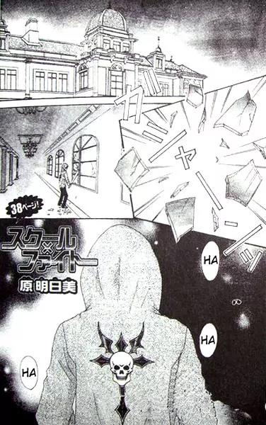 School x Fight Chapter 2 page 41 - Chapter 2: Round 2