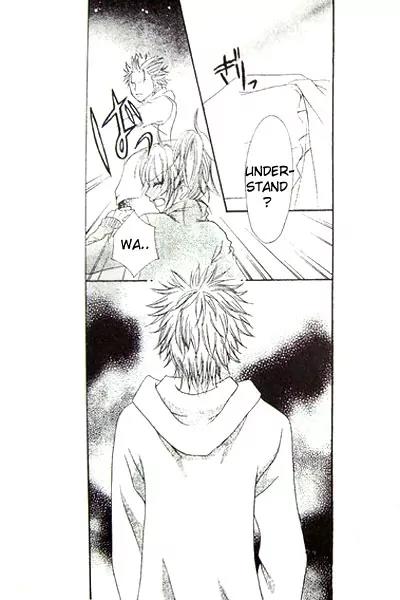 School x Fight Chapter 3 page 13 - Chapter 3: Round 3