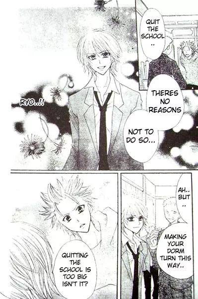 School x Fight Chapter 3 page 20 - Chapter 3: Round 3