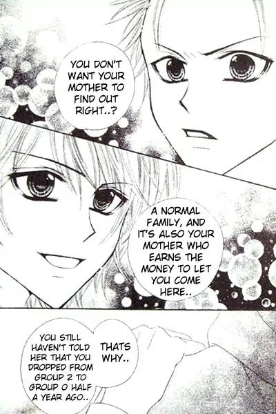 School x Fight Chapter 3 page 21 - Chapter 3: Round 3