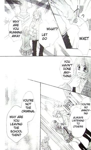 School x Fight Chapter 3 page 24 - Chapter 3: Round 3
