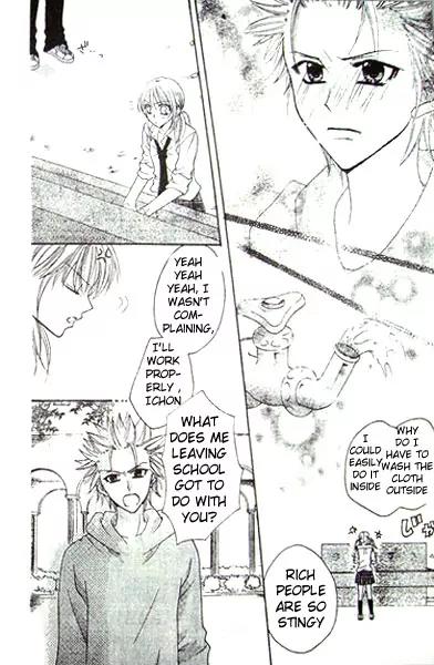 School x Fight Chapter 3 page 34 - Chapter 3: Round 3