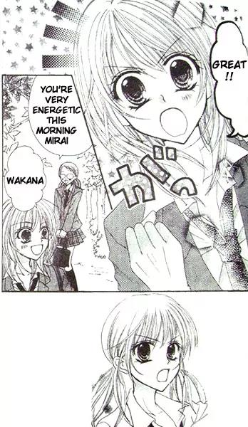 School x Fight Chapter 3 page 6 - Chapter 3: Round 3