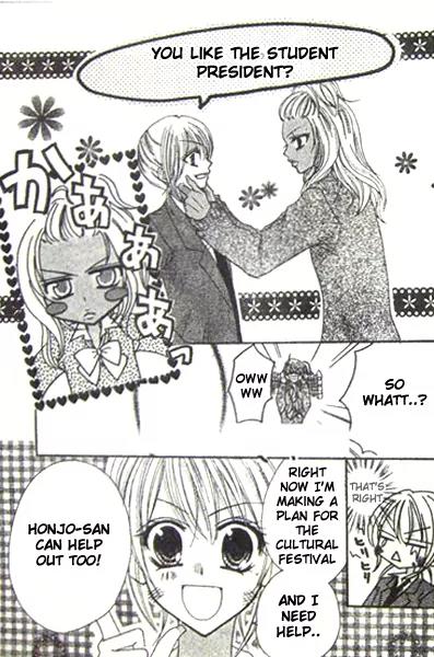 School x Fight Chapter 4 page 17 - Chapter 4: Round 4