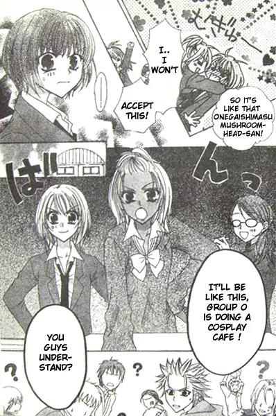 School x Fight Chapter 4 page 25 - Chapter 4: Round 4