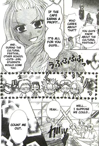 School x Fight Chapter 4 page 26 - Chapter 4: Round 4