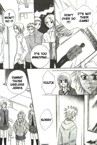 School x Fight Chapter 4 page 28 - Chapter 4: Round 4