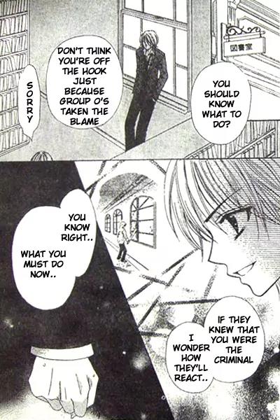 School x Fight Chapter 4 page 35 - Chapter 4: Round 4
