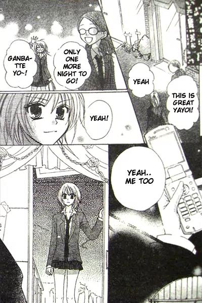 School x Fight Chapter 4 page 36 - Chapter 4: Round 4