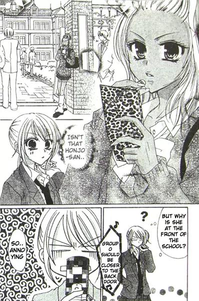 School x Fight Chapter 4 page 6 - Chapter 4: Round 4
