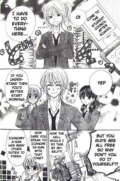 School x Fight Chapter 4 page 7 - Chapter 4: Round 4