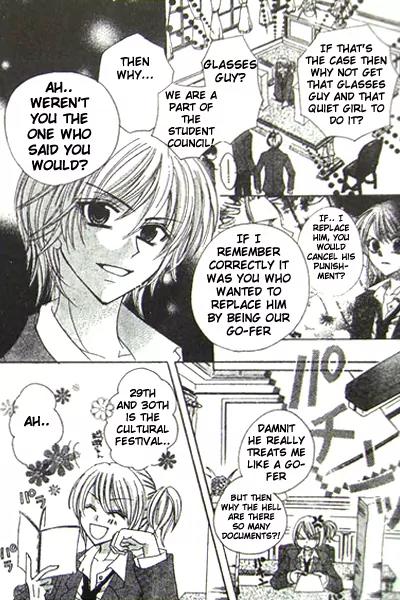 School x Fight Chapter 4 page 8 - Chapter 4: Round 4