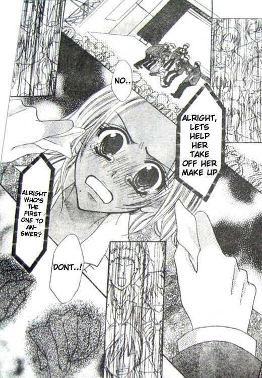 School x Fight Chapter 5 page 20 - Chapter 5