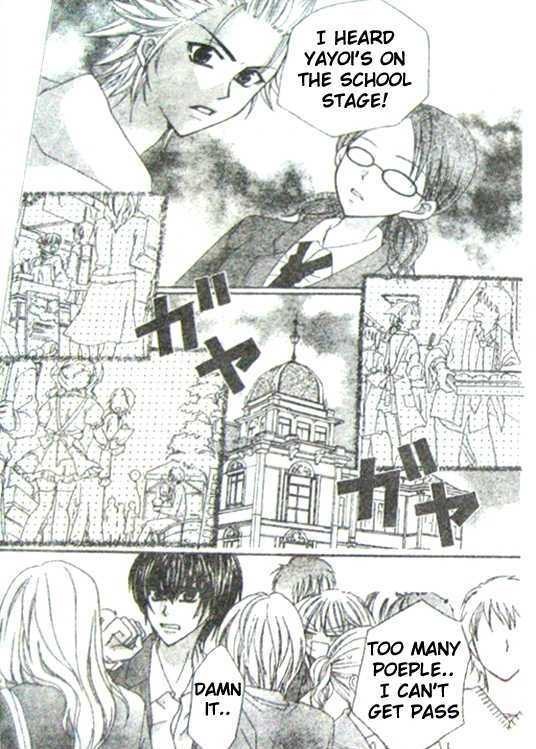School x Fight Chapter 5 page 24 - Chapter 5