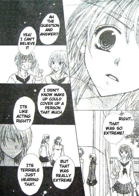 School x Fight Chapter 5 page 26 - Chapter 5