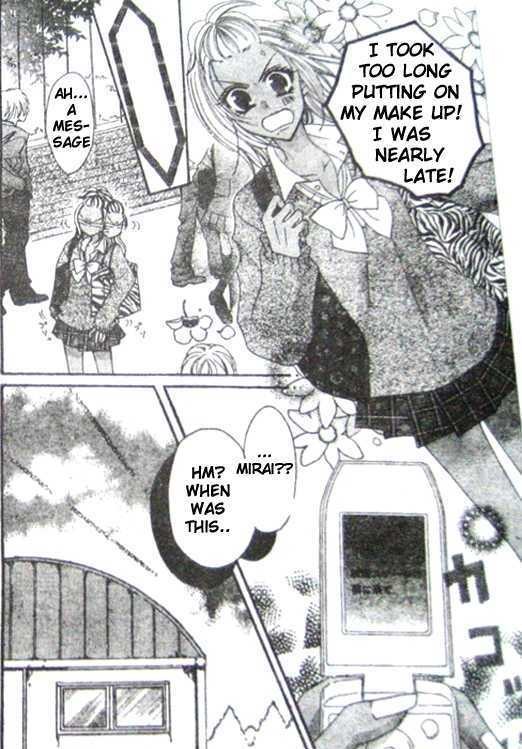 School x Fight Chapter 5 page 3 - Chapter 5