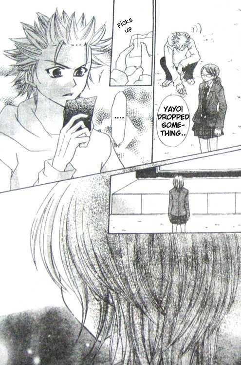 School x Fight Chapter 5 page 32 - Chapter 5