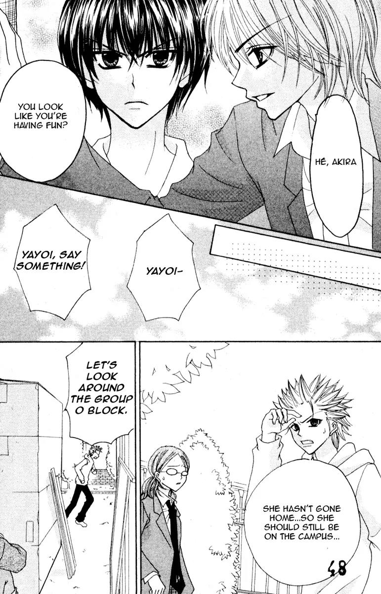 School x Fight Chapter 6 page 22 - Chapter 6: Round 6