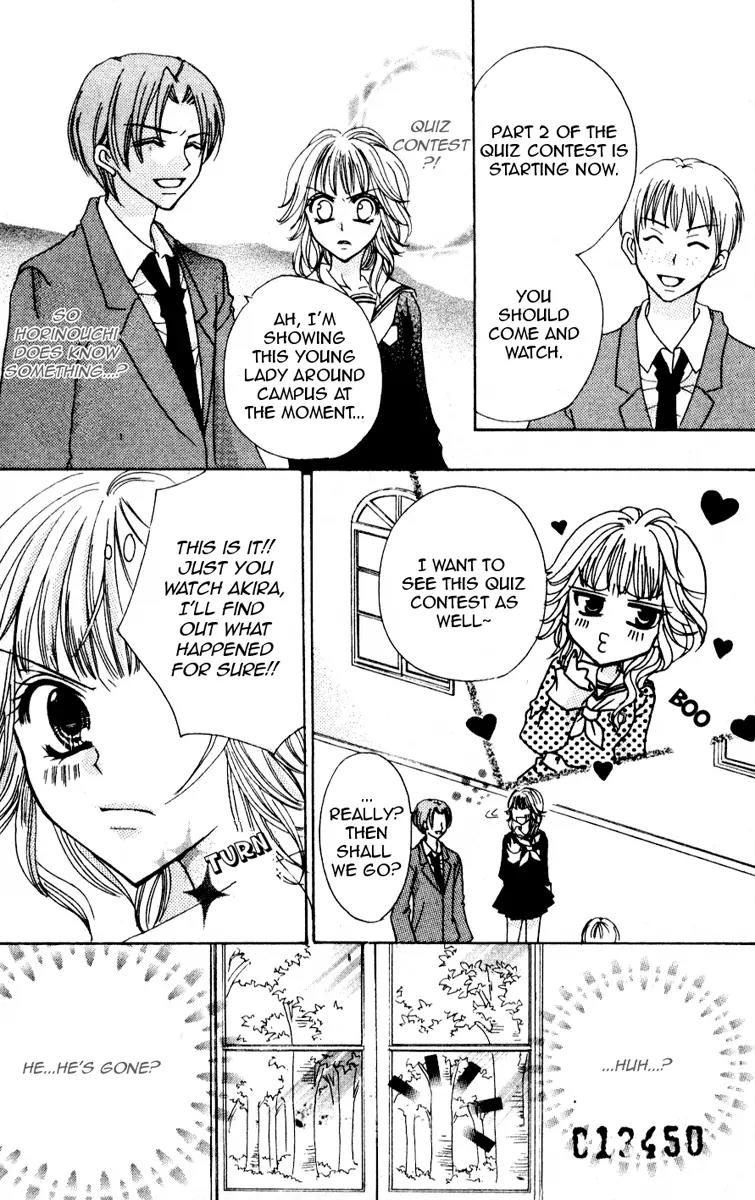 School x Fight Chapter 6 page 24 - Chapter 6: Round 6
