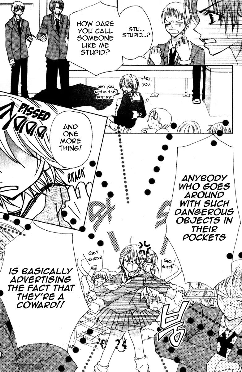 School x Fight Chapter 7 page 14 - Chapter 7: Round 7