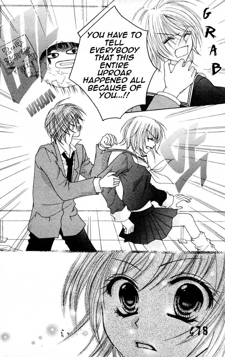 School x Fight Chapter 7 page 16 - Chapter 7: Round 7