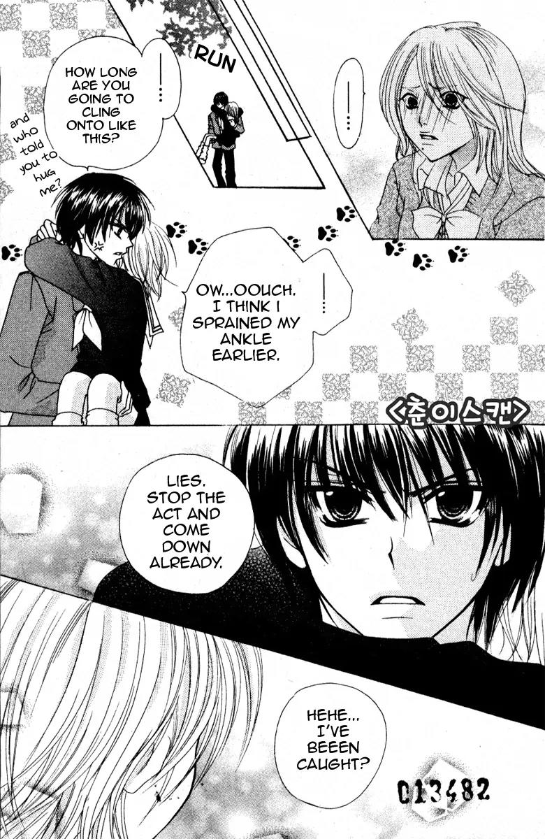 School x Fight Chapter 7 page 20 - Chapter 7: Round 7