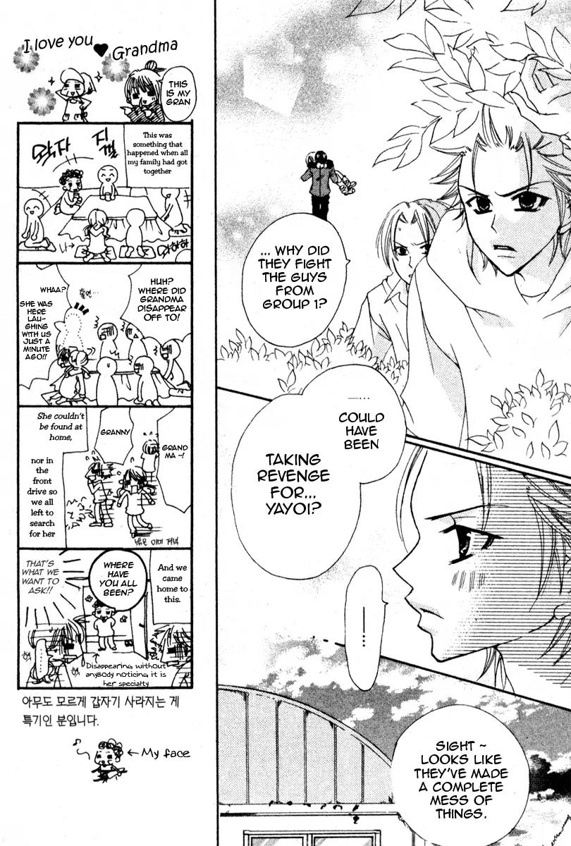 School x Fight Chapter 7 page 22 - Chapter 7: Round 7