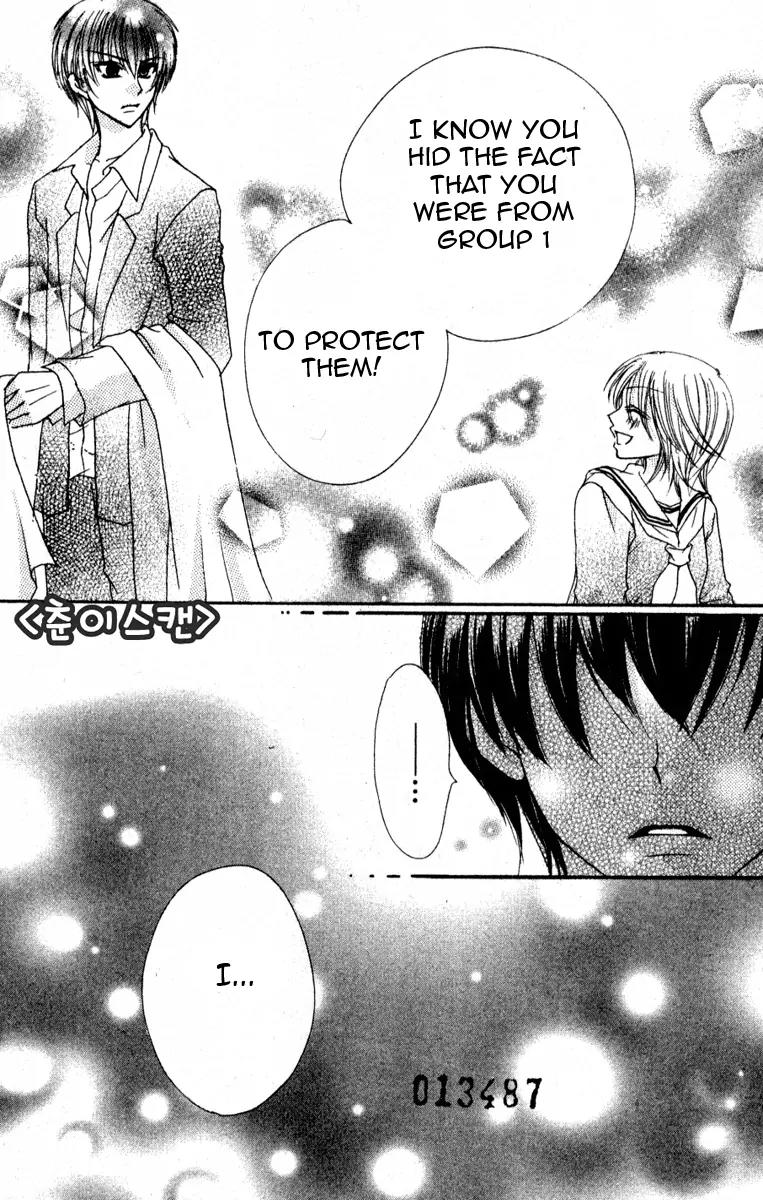School x Fight Chapter 7 page 25 - Chapter 7: Round 7