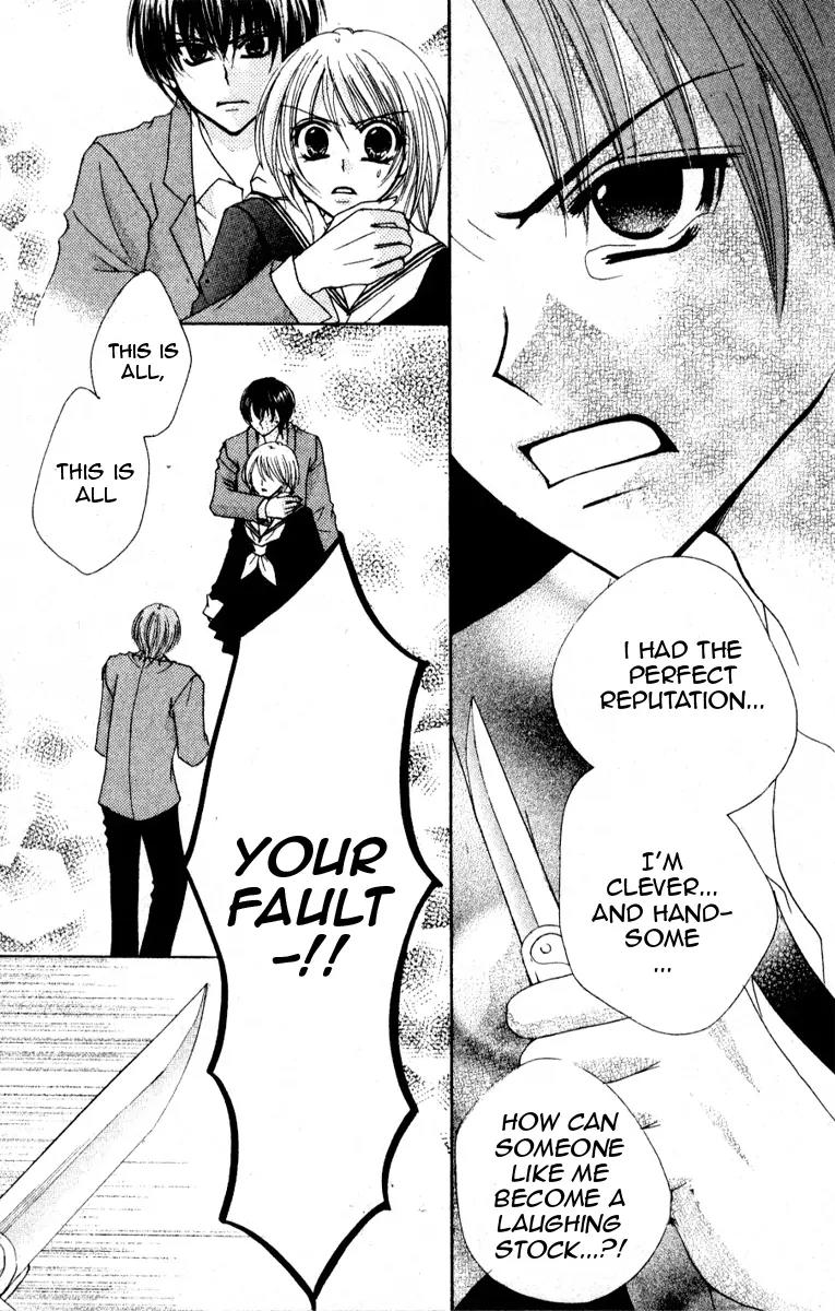 School x Fight Chapter 7 page 28 - Chapter 7: Round 7