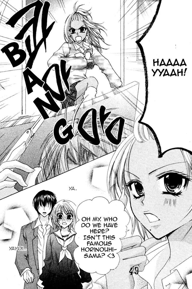School x Fight Chapter 7 page 29 - Chapter 7: Round 7