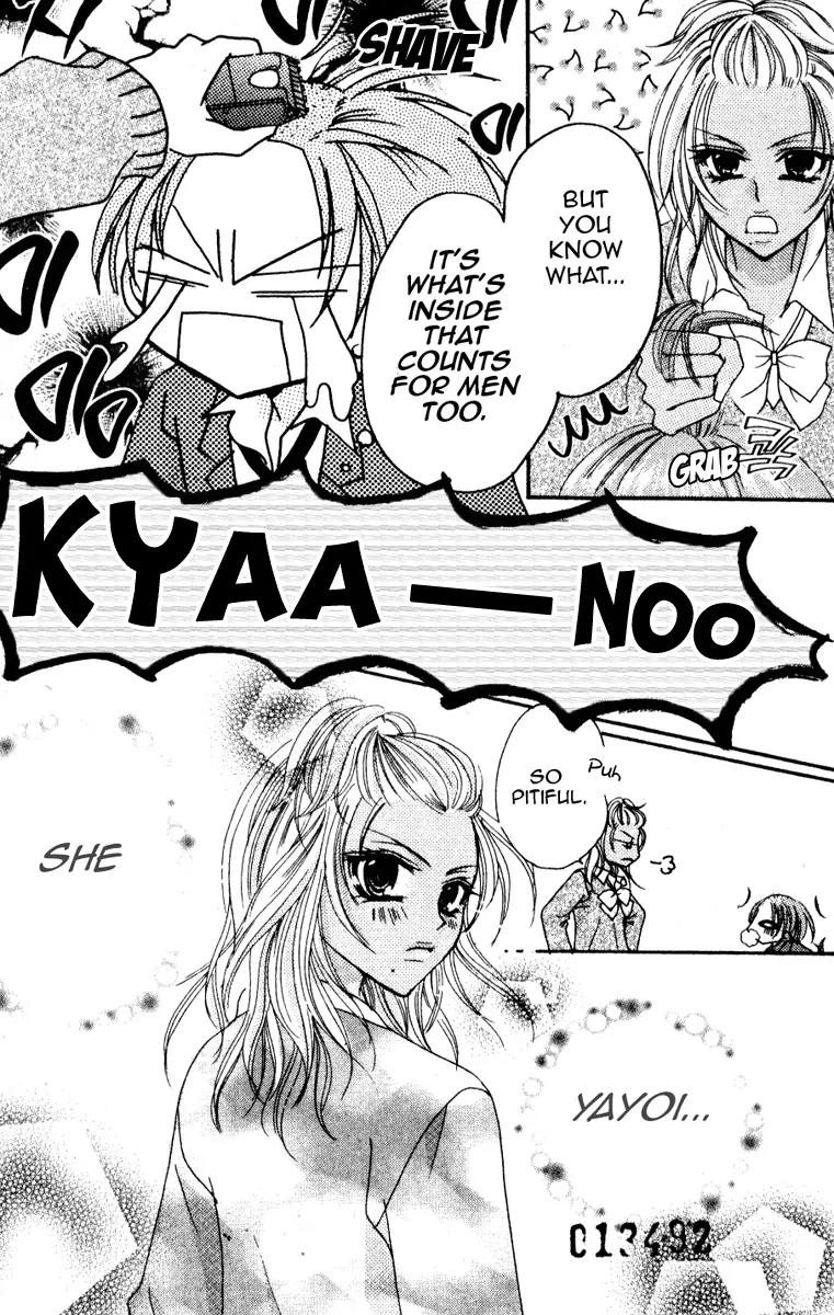 School x Fight Chapter 7 page 30 - Chapter 7: Round 7