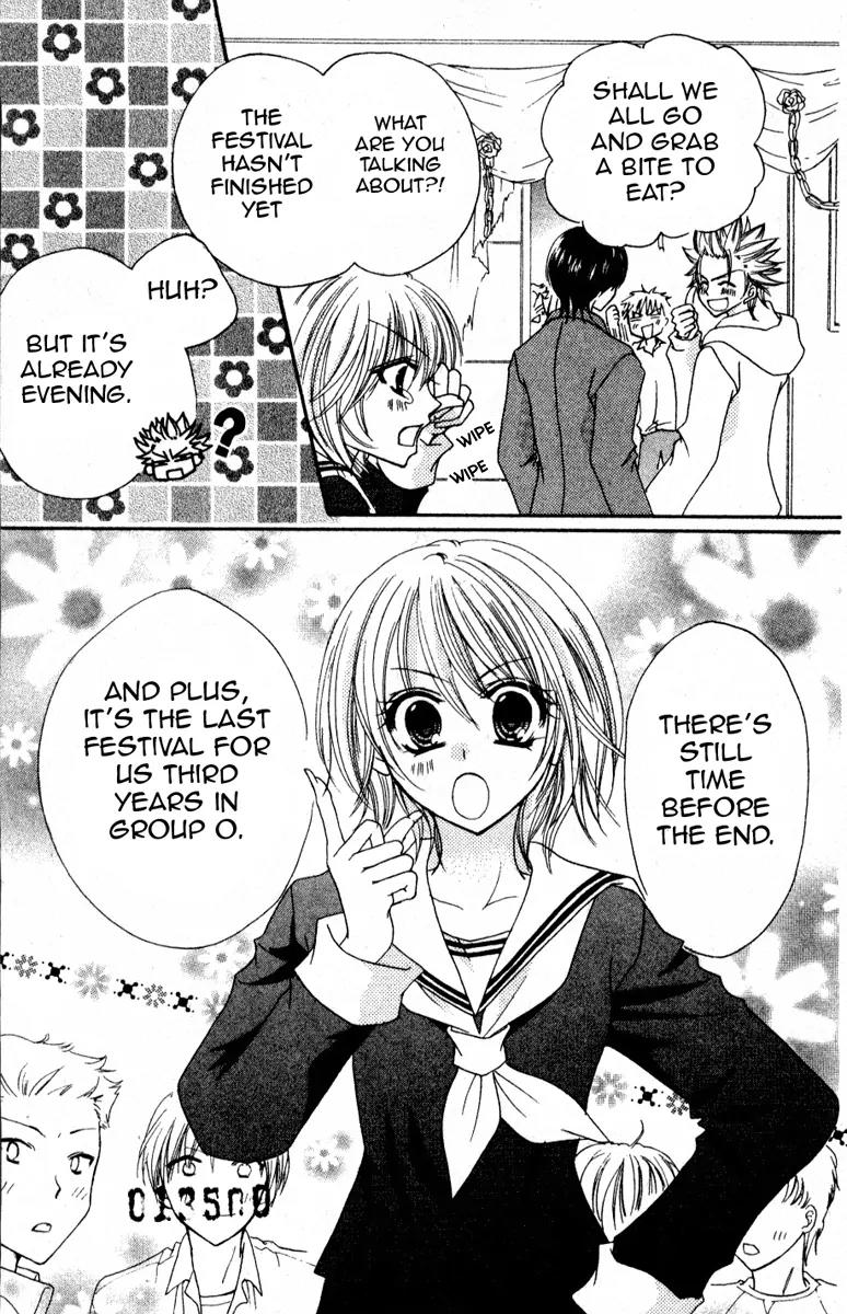 School x Fight Chapter 7 page 38 - Chapter 7: Round 7