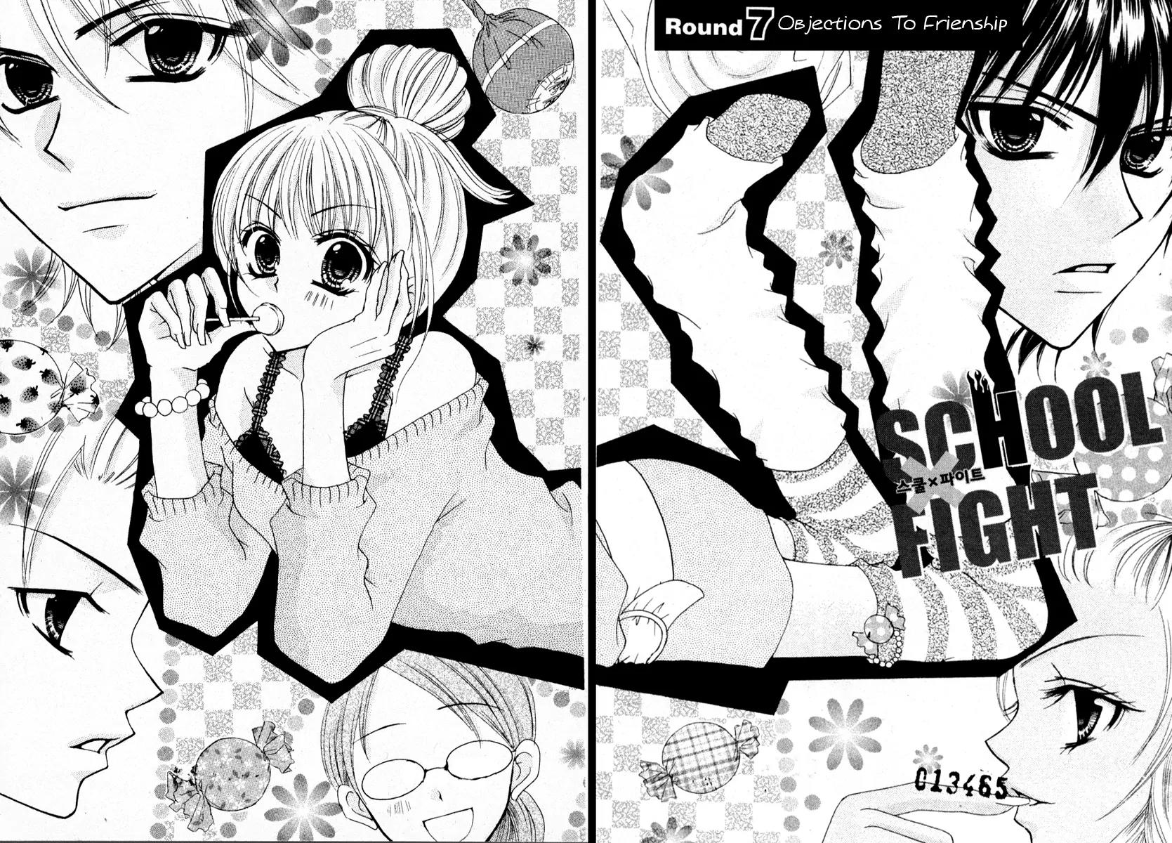 School x Fight Chapter 7 page 4 - Chapter 7: Round 7