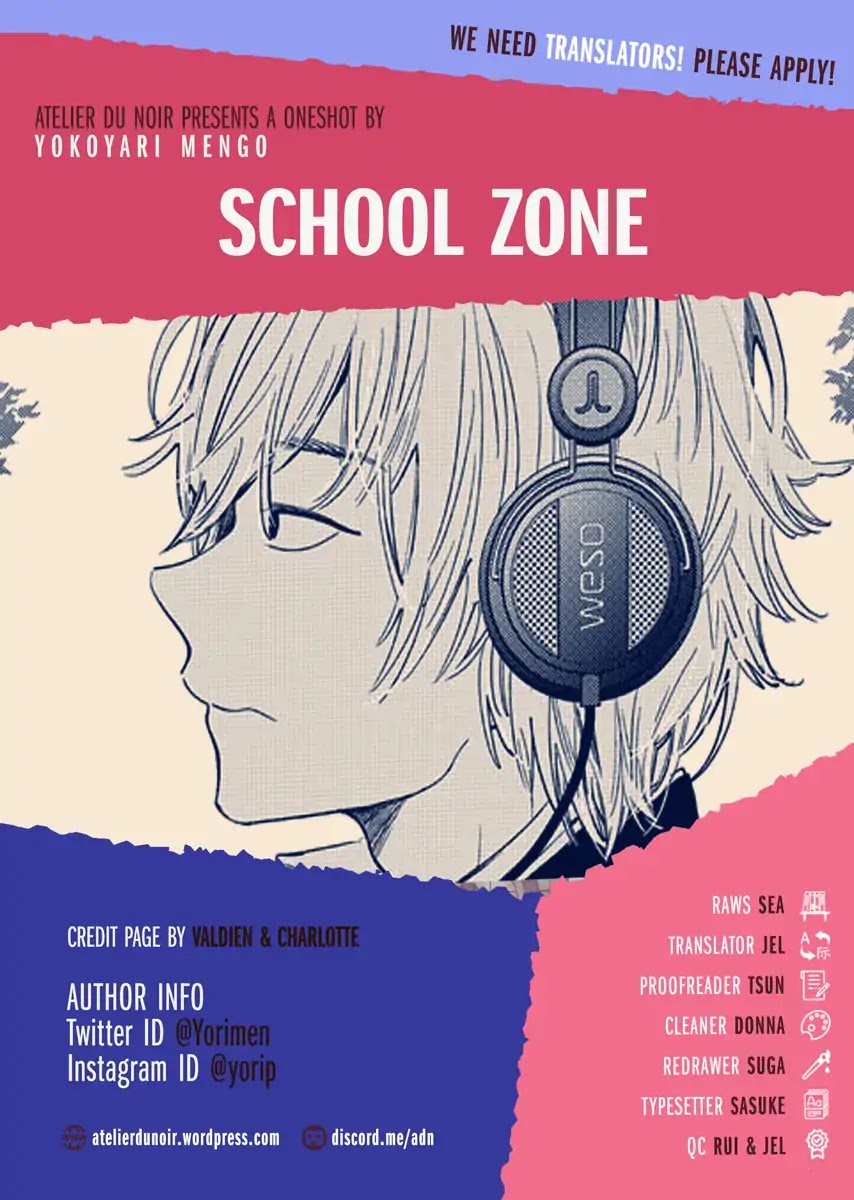 School Zone (Mengo Yokoyari) Chapter 0 page 1 - Chapter 0: Oneshot