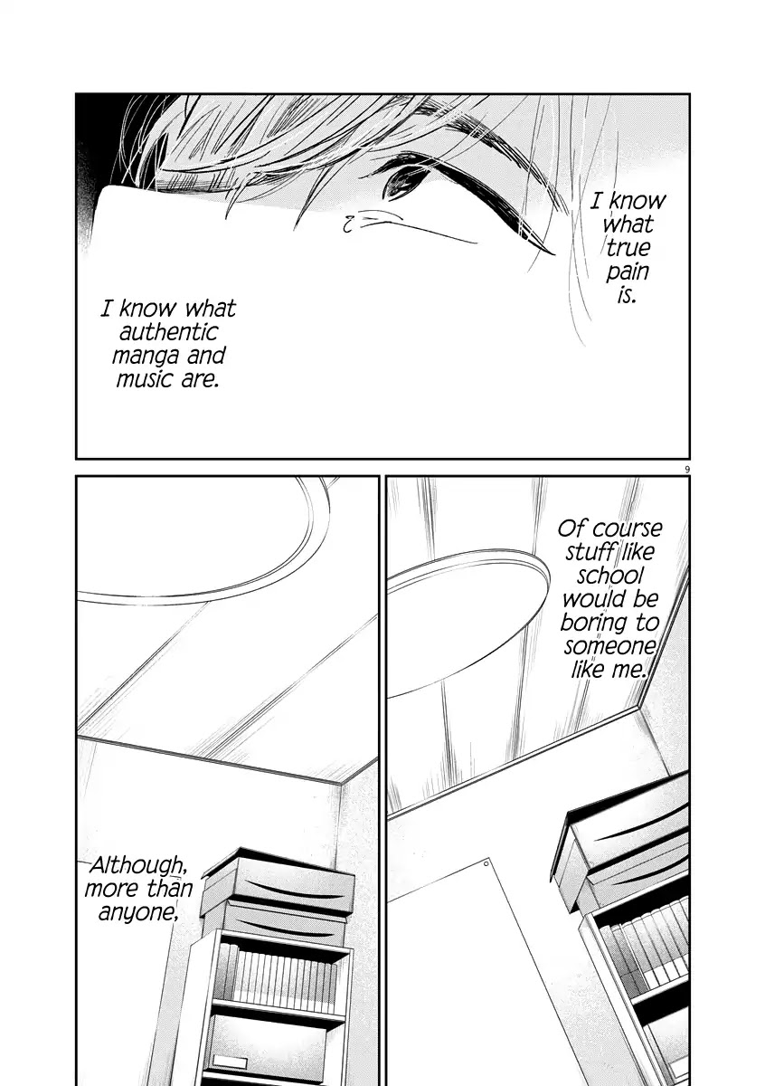 School Zone (Mengo Yokoyari) Chapter 0 page 10 - Chapter 0: Oneshot