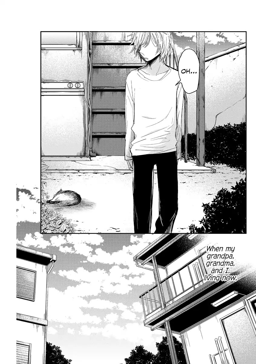 School Zone (Mengo Yokoyari) Chapter 0 page 12 - Chapter 0: Oneshot