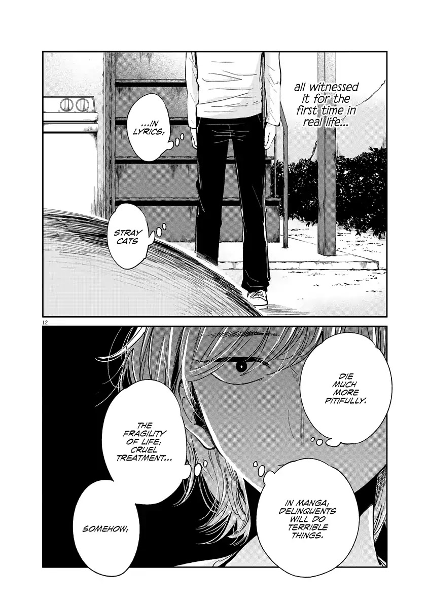School Zone (Mengo Yokoyari) Chapter 0 page 13 - Chapter 0: Oneshot