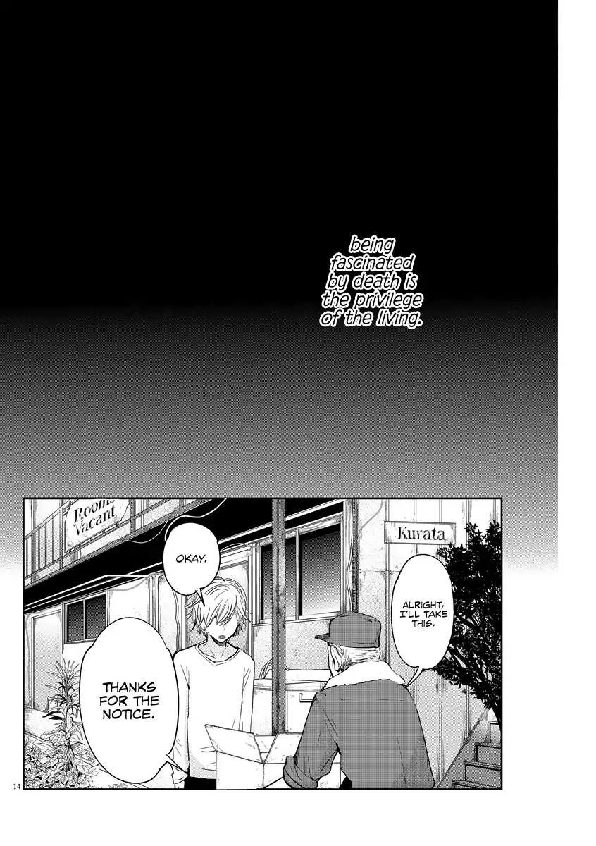 School Zone (Mengo Yokoyari) Chapter 0 page 15 - Chapter 0: Oneshot