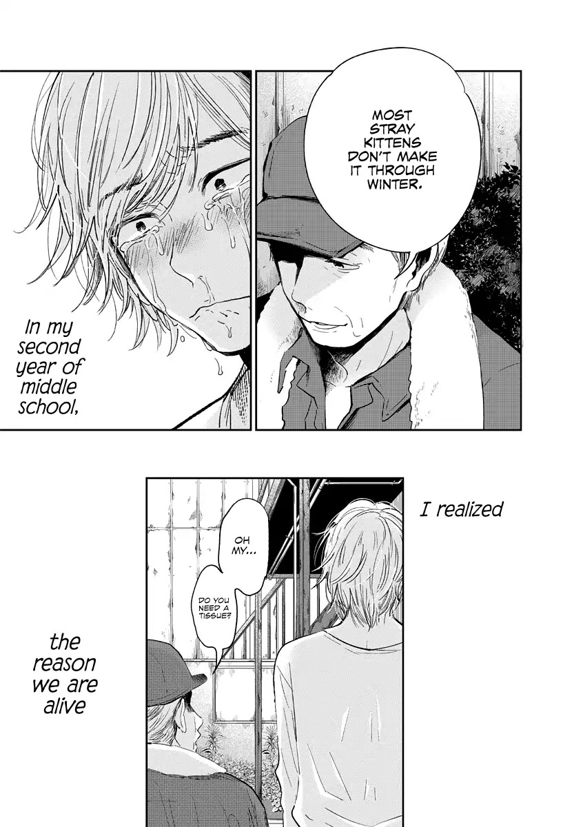 School Zone (Mengo Yokoyari) Chapter 0 page 16 - Chapter 0: Oneshot
