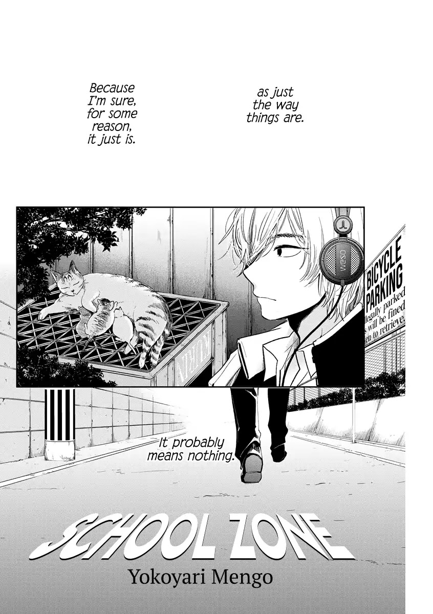 School Zone (Mengo Yokoyari) Chapter 0 page 3 - Chapter 0: Oneshot
