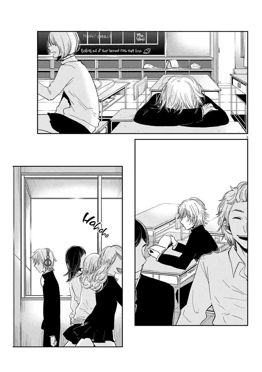 School Zone (Mengo Yokoyari) Chapter 0 page 4 - Chapter 0: Oneshot